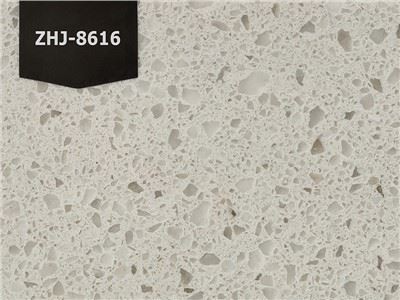 Bijela kvarcna ploča