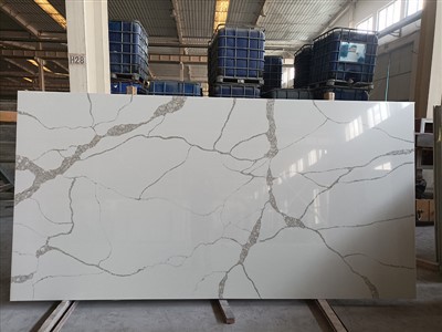 Calacatta Apex kvarc